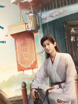 光伏建筑一体化多少钱